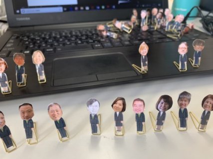 まるごとタウンでスタッフをさがせ