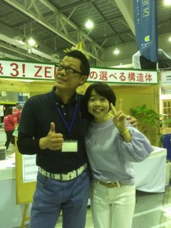 久保ひとみさん21日パーソナリティー☆