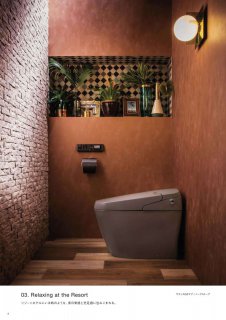 【5月3日、4日】トイレコレクション♪