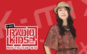 20日パーソナリティー　DJ RONIさん☆