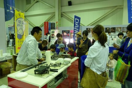 リフォーム相談