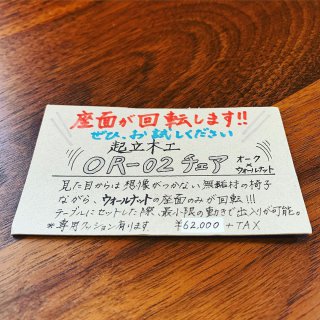 5月5日(日)・19日(日)・25日(土)　「我が家に合ったお家づくり予算の考え方講座」