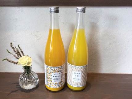 美味しいみかんジュースが飲める！【藤枝支店】