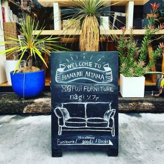 ボリューミーな贅沢ソファ ︎ 冨士ファニチア nagiソファ3人掛け