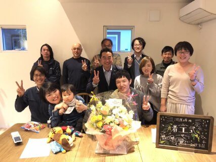 今週末の見学会のお客様【藤枝支店】