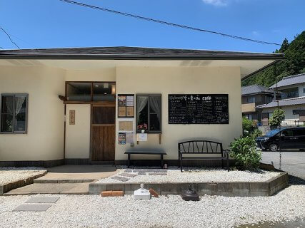 言の葉の杜カフェ　【リフォーム・リノベ】