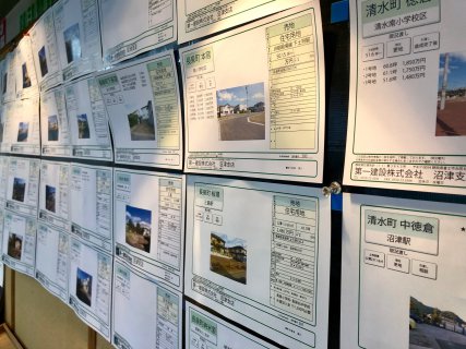 沼津市、長泉町、清水町、裾野市で土地探し【沼津支店】