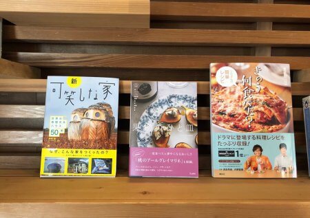響木図書館 －新しい本が仲間入り－【藤枝支店】