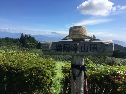 台風にご注意を！【藤枝支店】