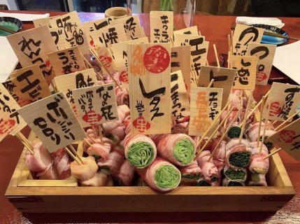 ビックリなおもてなし