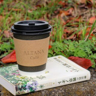 【ALTANACafé】本と珈琲と