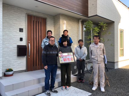 祝・住まいの誕生日【焼津市W様】