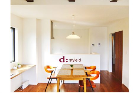 LivingD富士見台　style:d［スタイルD］家計に優しい長期優良住宅