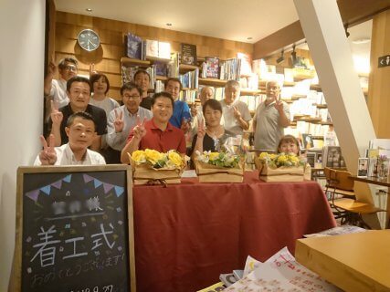 祝・着工式【富士宮市M様】