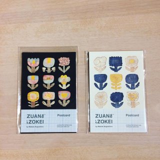 ︎ ZUAN&ZOKEI ポストカード ・ ZUAN&amp