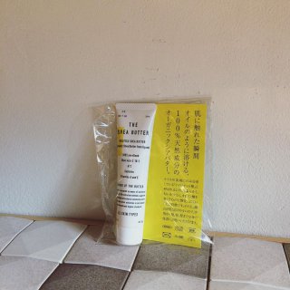 ︎ 朝晩冷えてきましたね。 乾燥も気