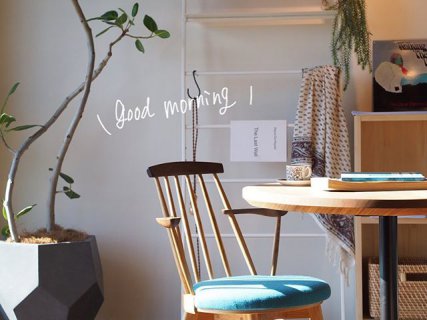 ﻿ Episode1﻿ #おんなのこのスキをつめこんだお家﻿ ﻿ ﻿ 晴れた朝には﻿ ﻿ 優しい光が入ってきます﻿ ﻿ ﻿ ﻿ ﻿ 富士市富士見台にあるアルタナの別荘 @besso_altana から始まる物語﻿ ﻿ ﻿ # KIBACO03 は十人十色に家が変化。﻿ ﻿ presented by ﻿ @livingd_works_daiichikensetsu ﻿ ﻿ ﻿ MODEL HOUSE 12/14(Sat) OPEN﻿ ﻿ <12月のOPEN>﻿ 23 Mon 13:00-16:00﻿ 26 Thu 13:00-16:00﻿ ﻿ お茶をしながらお話しましょう﻿ まずは @besso_altana にある、木の外壁が目印のMIRAIのお家にお越し下さい﻿ ﻿ ﻿ 上記日程以外も対応いたします(火水定休日)﻿ コメント又はDMでご連絡ください🌿﻿ ﻿ ﻿ #静岡﻿ #富士市﻿ #富士見台﻿ #ロングライフデザイン﻿ #お家づくり﻿ #暮らし方﻿ #帰りたくなるお家﻿ #ダイニング﻿ #朝ごはん﻿ #おはよう﻿ #goodmorning