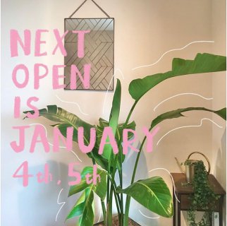 ﻿ Episode1﻿ #おんなのこのスキをつめこんだお家 ﻿ ﻿ ﻿ 今年のOPENHOUSEは本日で最終日でした。﻿ ﻿ たくさんのご来場ありがとうございました😊﻿ ﻿ ﻿ 来年は1月4日(土)11:00〜OPENです🌱﻿ ﻿ ﻿ ﻿ コーヒーを飲みながらカフェ気分でお家見学しませんか？﻿ ﻿ まずは @besso_altana 木の外壁が目印のHIBIKI THE MIRAIのお家にお越し下さい﻿🌿 ﻿ ﻿ ﻿ ﻿ 『富士市富士見台にあるアルタナの別荘 @besso_altana から始まる物語』﻿ ﻿ ﻿ ﻿ # KIBACO03 は十人十色に家が変化。﻿ ﻿ presented by ﻿ @livingd_works_daiichikensetsu ﻿ ﻿ ﻿ ﻿ MODEL HOUSE 2019.12.14(Sat) OPEN﻿ ﻿ <1月の定休日>﻿ 火曜と水曜日﻿ ※最終週の火曜はOPENします♪﻿ ﻿ ﻿ #静岡﻿ #富士市﻿ #富士見台﻿ #ロングライフデザイン﻿ #お家づくり﻿ #暮らし方﻿ #帰りたくなるお家﻿ #カフェ気分﻿ #お家見学