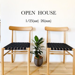 MARUNI Collection シリーズ 「Light wood チェア」 デザイナー/ ジャスパー・モリソン 構造がデザインとなっており エレガントなラインと軽さを楽しめるシリーズ。 座り心地の良さに加えて 椅子本体の軽さも魅力的だと思う 今週末はオープンハウスとなっており お家トークも同時開催しております。 日本から世界へ発信する家具を Besso ALTANAでぜひ 体感してください。 お問い合わせはDM 又はお電話でどうぞ。 ☎︎0545-67-3939 #lightwoodchair #マルニ木工 #ジャスパーモリソン @maruni_official @hanare_altana @besso_altana #マルニ木工 #椅子 #家具 #家具職人 #デザイン #モデルハウス #ロングライフ #暮らしを楽しむ #インテリアコーディネート #静岡#富士市#家づくり #オープンハウス