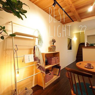 照明の上手な配置﻿ ﻿ 間接照明はリラックス効果があるようです﻿ ﻿ KIBACO03の夜はとても落ち着いた雰囲気に﻿ ﻿ ﻿ ﻿ ﻿ Episode1﻿ #おんなのこのスキをつめこんだお家﻿ ﻿ ﻿ 女性設計士が設計を担当し﻿ 女性スタッフがコーディネートしたお家﻿ ﻿ ﻿ 『富士市富士見台にあるアルタナの別荘 @besso_altana から始まる物語』﻿ ﻿ ﻿ # KIBACO03 は十人十色に家が変化。﻿ ﻿ ﻿ 次はどんなテーマのコーディネートにしようかな、とスタッフで考えています。﻿ ﻿ 皆さんはどんな雰囲気のお家が好きですか？﻿ ﻿ ﻿ ﻿ presented by ﻿ @livingd_works_daiichikensetsu ﻿ ﻿ ﻿ ﻿ ▽△ ▽△ ▽△ ▽△ ▽△ ▽△ ▽△ ▽△ ▽△ ▽△ ▽△ ▽△ ▽△﻿ ﻿ 1/19 Sun \SUNDAY MARKET/﻿ ﻿ Place ﻿@besso_altana Time 10:00-15:00 (無くなり次第終了です)﻿ ﻿ ▽△ ▽△ ▽△ ▽△ ▽△ ▽△ ▽△ ▽△ ▽△ ▽△ ▽△ ▽△ ▽△﻿ ﻿ ﻿ ﻿ #静岡﻿ #富士市﻿ #富士見台﻿ #ロングライフデザイン﻿ #お家づくり﻿ #暮らし方﻿ #帰りたくなるお家﻿ #イベント﻿ #OPENHOUSE﻿ #SundayMarket﻿ ﻿ #間接照明﻿ #ライト﻿ #照明﻿ #リラックス﻿