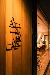 2月のバスツアーは早めにお申し込みを！【藤枝支店】