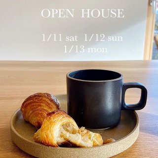 1/10日〜12日 ベッソアルタナは３日間 Openしております。