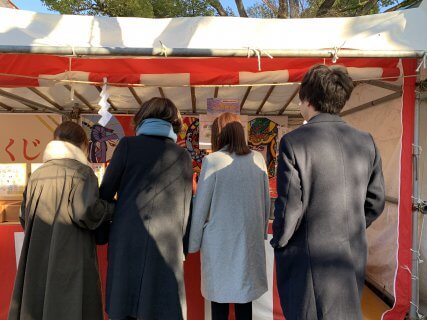 2020年 仕事はじめ【富士支店、ﾘﾌｫｰﾑ･ﾘﾉﾍﾞ】