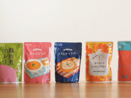 レトルトで食べるごちそうはいかがでしょう