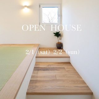 心地よい空間

アルタナの別荘へようこそ。

@besso_altana 
十人十色の暮らし
@livingd_kibaco_03

お問い合わせはＤＭ
又は☎︎0545-67-3939へ

#小上がり#心地よい空間
#暮らし#心地よい暮らし 
#パッシブデザイン
#デザイン#借景
#HIBIKIの家
#一枚板
#水楢
#漆喰
#マイホーム計画中
#モデルハウス
#家づくり
#間取り
#openhouse 
#富士市イベント
#静岡イベント
#富士市