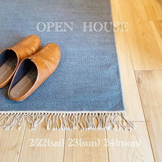 ようこそ
アルタナの別荘へ。

心地よい空間は
週末のご褒美時間。

アルタナの別荘
@besso_altana 
十人十色の暮らし
@livingd_kibaco_03
2棟どちらもご覧いただけます。

お問い合わせは
Besso ALTANA
☎︎0545-67-3939へ

#openhouse 
#モデルハウス
#ベッソアルタナ
#別荘#五感#体感#休日

#富士山のある風景 
#玄関#お出迎え
#家具#テキスタイル
#ラグ#インテリア
#心地よい空間
#心地よい暮らし 
#パッシブデザイン
#デザイン
#第一建設
#一枚板
#マイホーム計画中
#家づくり
#間取り
#収納術 
#子育て
#ファミリー
#富士市イベント
#静岡イベント
#富士市
@livingd_works_daiichikensetsu