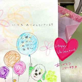 こんばんは☺️スタッフ小櫛です❤️ 今日お客様から素敵なプレゼントをいただいてしまいました✨こちらこそいつもありがとうございます☺️💓
私たちは　皆さまに会えることを楽しみにイベントを開催しています。

どうぞ気軽にお声をかけていただけたらと思います。これからもどうぞよろしくお願い致します❤️ 🏠LivingD施工事例はコチラ﻿
@livingd_works_daiichikensetsu ﻿

#ごちそうさまです
#笑顔#笑顔の瞬間
#いい笑顔#おつかれさま
#☺︎#smile
#goodday
#goodtime
.
#静岡
#富士市
#livingd
#第一建設
#スタッフ
#営業
#設計
#企画
#オフィス
#社員紹介
#team ﻿
﻿
﻿