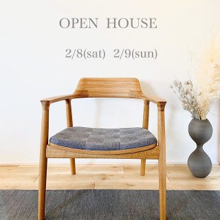 週末

さて何をしましょうか。

心地よい空間で

トーストと珈琲なんて

いかがでしょうか。

本日も10時Open

アルタナの別荘
@besso_altana 
十人十色の暮らし
@livingd_kibaco_03
2棟どちらもご覧いただけます。

お問い合わせは
Besso ALTANA
☎︎0545-67-3939へ

#openhouse 
#モデルハウス

#椅子
#maruni
#マルニ木工
#minaperhonen 
#家具#テキスタイル
#ミナペルホネン#皆川明 
#ラグ#インテリア
#心地よい空間
#心地よい暮らし 
#パッシブデザイン
#デザイン#漆喰
#HIBIKIの家
#一枚板
#マイホーム計画中
#家づくり
#間取り
#富士市イベント
#静岡イベント
#富士市