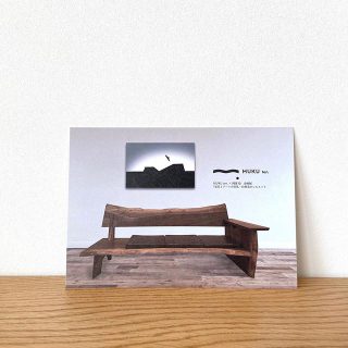 お知らせ

3/7(sat)3/8(sun) 長泉町『ギャラリータケイ』にて一枚板家具の販売会を開催します。 『ハナレアルタナ』@hanare_altana の無垢一枚板ブランド「MUKU ten.(ムクテン)」は、ダイニングテーブルやソファなど素材そのものを大切に、現代的なデザインに落とし込んだ家具をつくり出します。

当モデルハウスのダイニングテーブルもオリジナル家具『MUKU ten 』。 どうぞお気軽にお立ち寄りください。

3月７(土)8(日） ■一枚板家具·Art作品展示販売
■一枚板家具オーダー会
 ハナレ店舗では置ききれない、いつもより少し多めの数をお持ちする予定です。
明るめの色合いから濃くシックな色合いなど、多様な樹種を取り揃えております。

ダイニングテーブル・テーブル・ソファー・ベンチ等、唯一無二のオリジナル家具をオーダーいただけます。 ■オリジナルグッズ販売

お気軽にお越しください。 ・

日時；2020年3月7日(土)・8日(日)
各日10:00〜17:00

会場；ギャラリー タケイ
駿東郡長泉町東野608-99
(スルガ平・クレマチスの丘近く)

EVENT
3月8日(日) 各参加費無料 ■ギャラリートークセッション 「高山まさき×岡部稔 自然美のシルエット」
13:30〜
■レセプションパーティーを行います。
14:30〜

お問い合わせ:ハナレアルタナ
0545-51-8700

#ハナレアルタナ
#企画展
#mukuten
#一枚板
#一枚板テーブル
#一枚板ソファ
#無垢板
#無垢板テーブル
#岡部稔
#高山まさき
#エトルデザイン
#インテリアデザイン
#室礼#建築#デザイン
#インテリアショップ
#富士市#静岡#家具
#インテリア#別荘