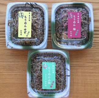 3月15日は「Sunday market」の日