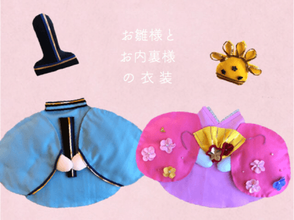 3月のばぶちゃんアート【藤枝支店】