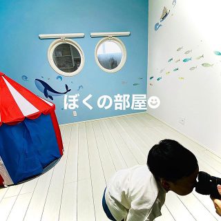 おうち撮影会での一コマ^ ^
#水族館みたいな部屋#まるまど #くじら#おさかな#テント#海の中
1973年創業　ロングライフカンパニー�LivingD 第一建設株式会社のオリジナルブランド HIBIKIの家・KIBACOの家は ◎命を守る家 ◎未来性能の家 ◎ロングライフ設計 を基準に「自然美」×「機能美」×「性能美」を兼ね備え 未来を見据えたロングライフデザイン の家です！ . . この先の未来も、実績あるプロフェッショナル集団が 住まいと暮らしづくりをサポートします！ . 新モデルハウス公開中。@besso_altana . 拠点 
富士支店・沼津支店・藤枝支店・富士吉田支店 ━━━━━━━━━━━━━━━━ 新築・リフォーム・リノベーション 施工エリア ━━━━━━━━━━━━━━━━ 静岡県 #富士市 #富士宮市 #沼津市 #三島市・函南町・裾野市・御殿場市・小山町・ 伊豆市・伊豆の国市・長泉町・清水町・熱海市・伊東市 静岡市・藤枝市・焼津市・島田市・吉田町・御前崎市・菊川市・牧之原市・掛川市 山梨県 山梨県 富士吉田市・甲府市・都留市・甲斐市・笛吹市・西桂町・忍野村・山中湖村・鳴沢村・富士河口湖町 ━━━━━━━━━━━━━━━━ 住まいと暮らしの LivingD 事業 ━━━━━━━━━━━━━━━━ #マイホーム計画 #マイホーム計画中の人と繋がりたい #注文住宅 #新築 #新築一戸建て #マイホーム計画 #新築注文住宅 #新築マイホーム #新築住宅 #一戸建て #戸建て #お家 #hibiki  #リノベーション #ロングライフデザイン #注文住宅 #家具　#インテリアデザイン
