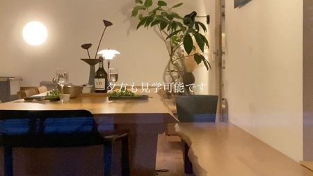 『暮らしを考えたら　家で過ごすのは夜かも知れない』 .
夕方の見学可能です。
.
アルタナの別荘
@besso_altana 
十人十色の暮らし
@livingd_kibaco_03
2棟どちらもご覧いただけます。
.
お問い合わせは
Besso ALTANA
☎︎0545-67-3939へ
.
#モデルハウス
#ベッソアルタナ
#別荘#照明#間接照明

#リビング
#ルイスポールセン 
#家具#テキスタイル
#ラグ#インテリア
#心地よい空間
#心地よい暮らし 
#パッシブデザイン
#ロングライフ
#デザイン
#第一建設
#一枚板
#マイホーム計画中
#家づくり
#間取り
#収納術 
#子育て
#ファミリー
#静岡
#富士市 
#ようこそ
@livingd_works_daiichikensetsu