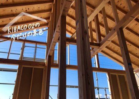 今しか見れない景色です…！