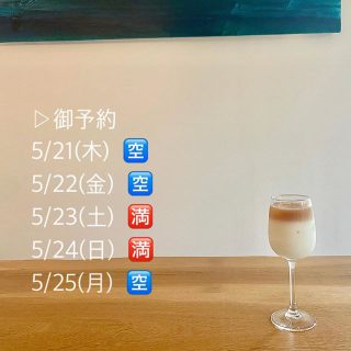 こんばんは。
ロイヤルミルクな午後もいいよね。

おもてなしのドリンク
お客様にお選びいただけます。
暮らしのイメージで
どうぞごゆっくりお過ごし下さいね。

Besso ALTANA：0545-67-3939

#日々
#心地よい暮らし 
#enjoyhome 
#紅茶
#ロイヤルミルクティー
#おもてなし
#間取り
#収納術
#家づくり
#リビング
#おうちカフェ
#アートのある暮らし 
#暮らしを楽しむ 
#モデルハウス
#ベッソアルタナ
#見学会
#富士市
#沼津市
#三島市
#藤枝市
#静岡
#bessoaltana 
#tea#cafe
#welcomehome 
#welcomedrink 
@livingd_works_daiichikensetsu 
@livingd_fudousan_chintai 
@livingd_kibaco_03