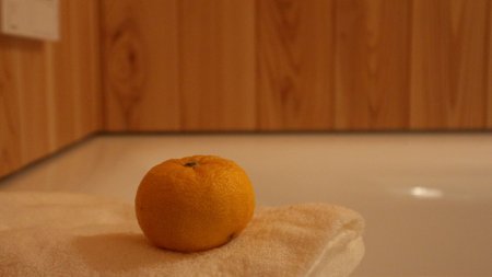 『こよみだより：冬至』