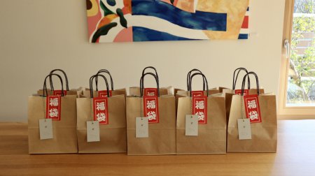 『2021福を おひとつどうぞ』