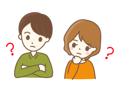 『家を建てよう！』ー土地ってどうやって決めるの？－