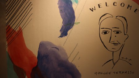 『ゆかりの偉人を描いた「箱根てゑらみす」をどうぞ。』