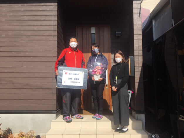 住まいの誕生日【富士宮市・M様】