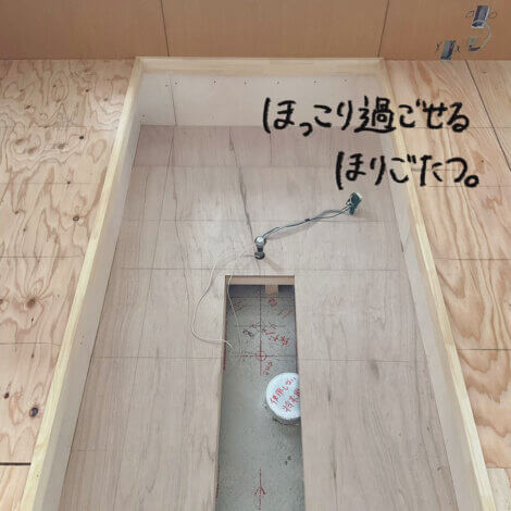 齋藤のリノベレポート＊焼肉大竜 vol.３ 造作工事編＊