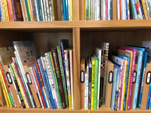 お家で絵本を読もう♪【藤枝響木図書館】