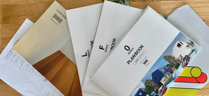 規格住宅「KIBACO」まとめページ