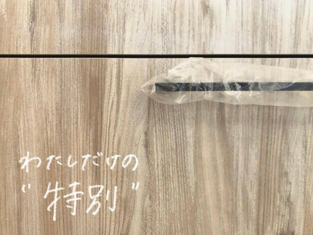 特注色のキッチン、一足早くお披露目です【現場レポートVol.21】