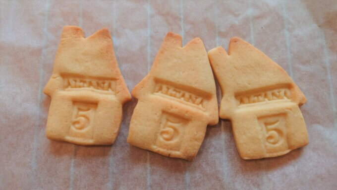 「★祝！アルタナカフェ5周年★」エースホーム通信No.2868【エースホーム富士店】