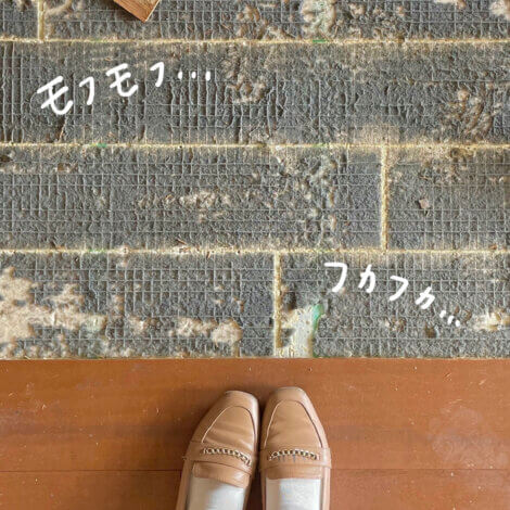 齋藤のリノベレポート＊マンションリノベM様邸編 vol.2 解体工事編②＊